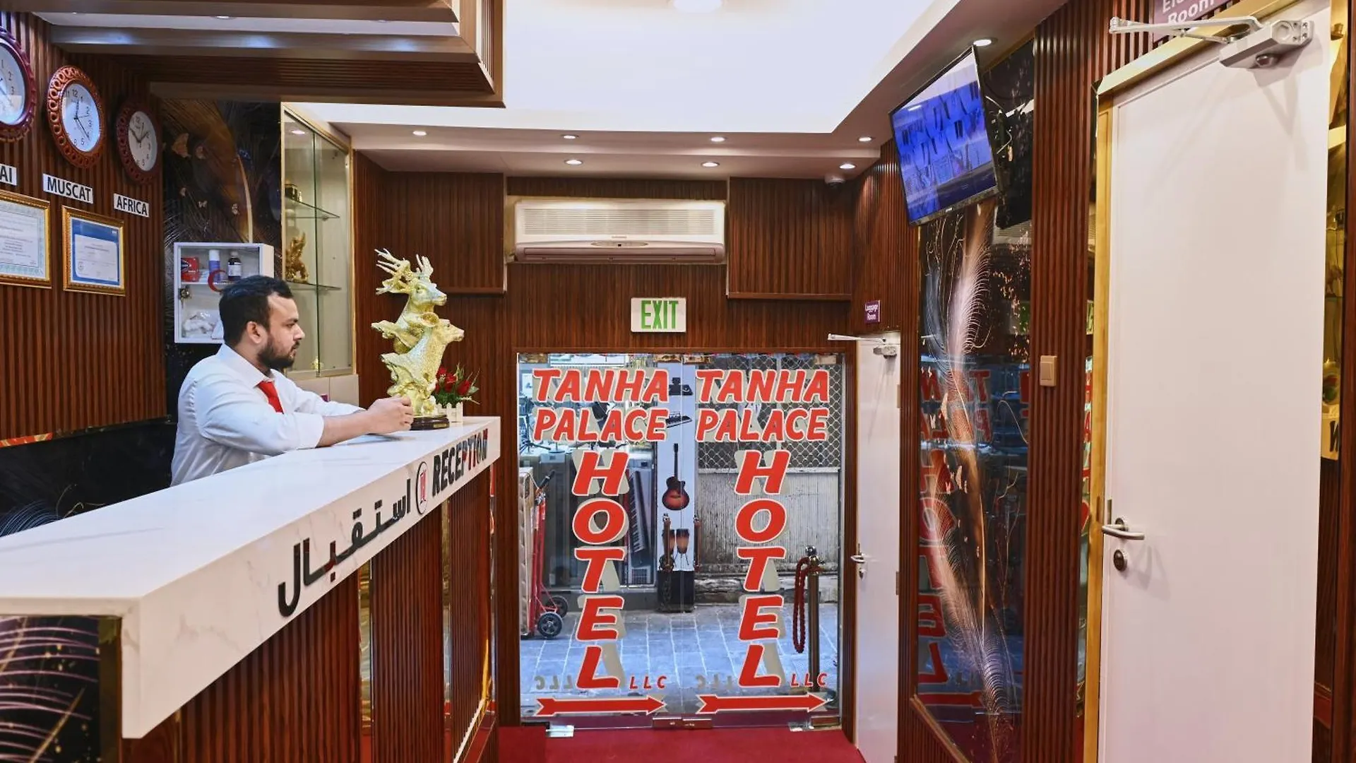Tanha Palace Hotel Dubai 0*,  Verenigde Arabische Emiraten